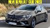 2023 2024 Restyling Renault Clio First Look