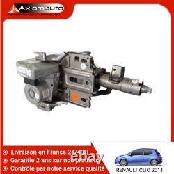 COLONNE DE DIRECTION ASSISTEE RENAULT CLIO III Phase 2 2009-2014