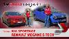 Tv Automagazin S11 32 Novo Kia Sportage Renault Megane E Tech Honda Adv350 Maserati Grecale